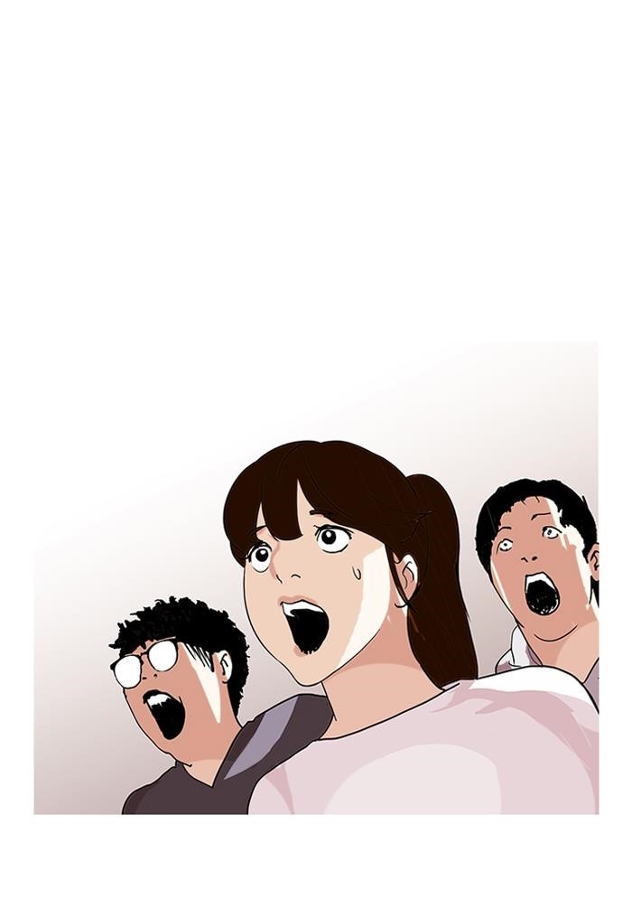 Lookism Chapter 138 - Page 27 in English