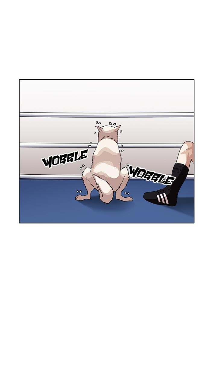 Lookism Chapter 138 - Page 29 in English