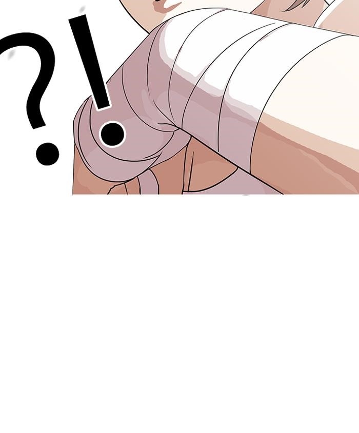 Lookism Chapter 138 - Page 34 in English