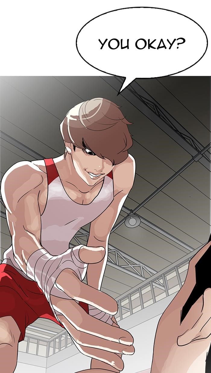 Lookism Chapter 138 - Page 39 in English