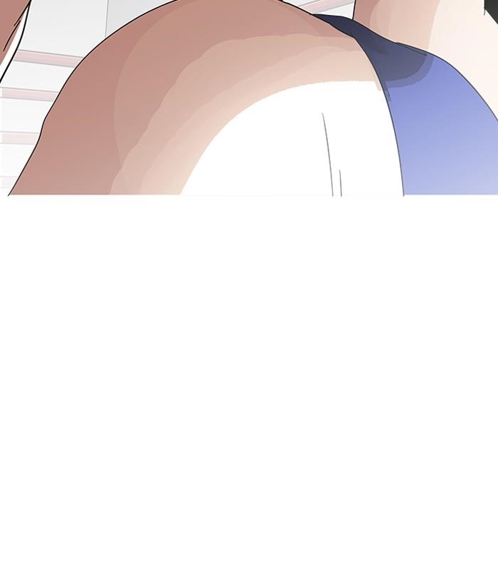 Lookism Chapter 138 - Page 40 in English