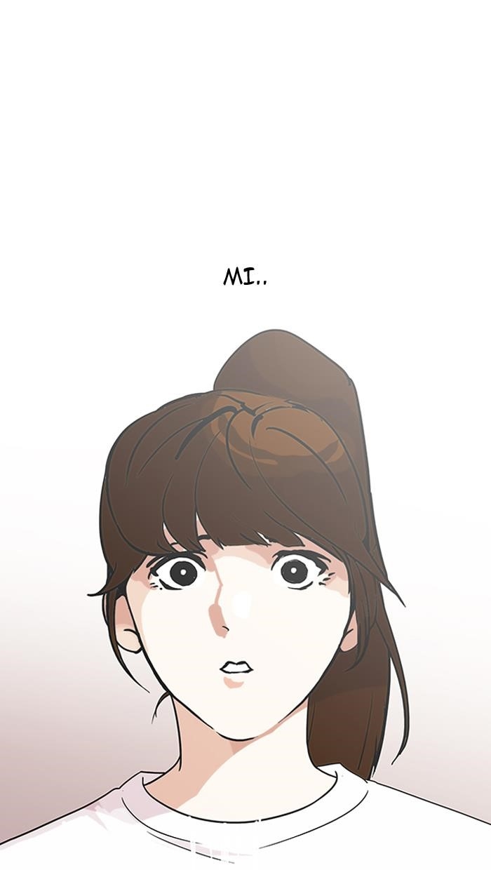 Lookism Chapter 138 - Page 43 in English