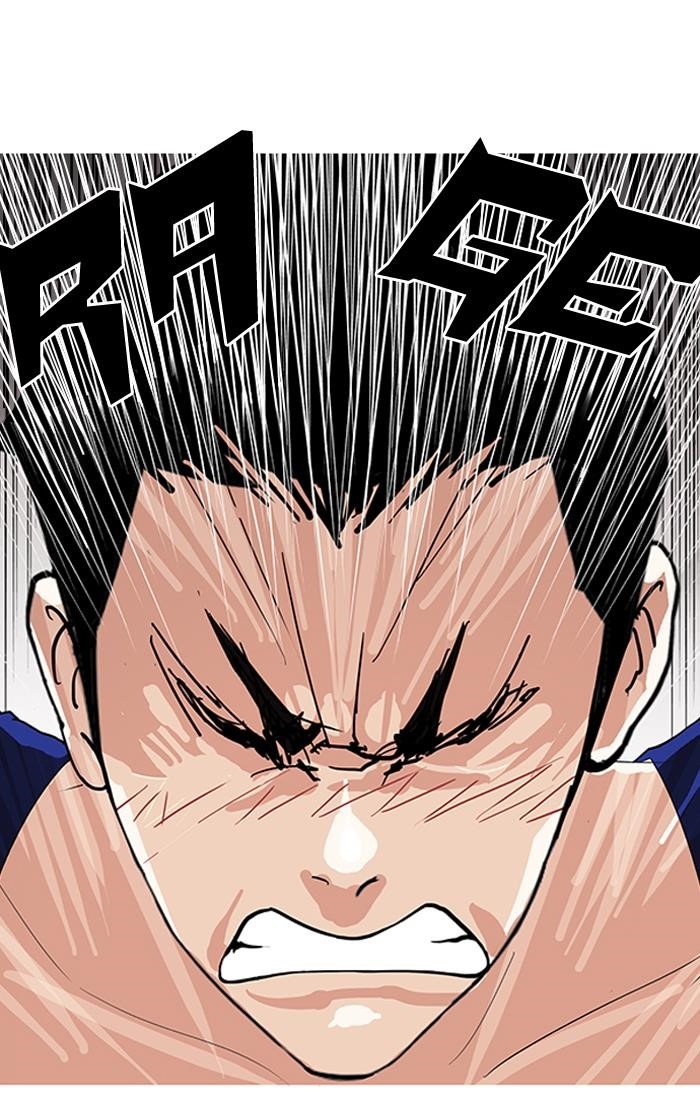 Lookism Chapter 138 - Page 45 in English