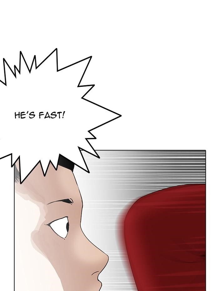 Lookism Chapter 138 - Page 5 in English