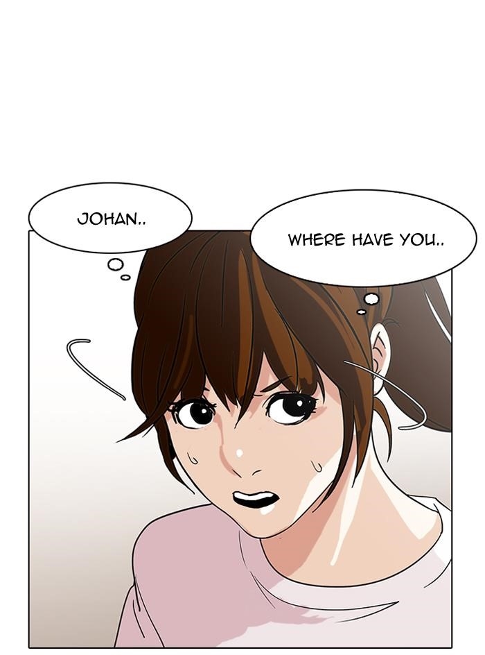 Lookism Chapter 138 - Page 50 in English