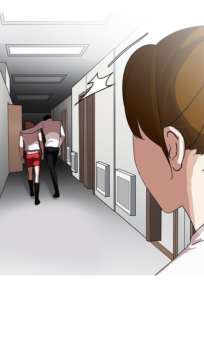 Lookism Chapter 138 - Page 52 in English