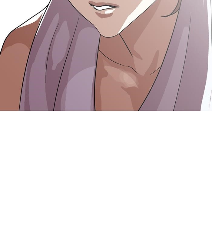 Lookism Chapter 138 - Page 56 in English