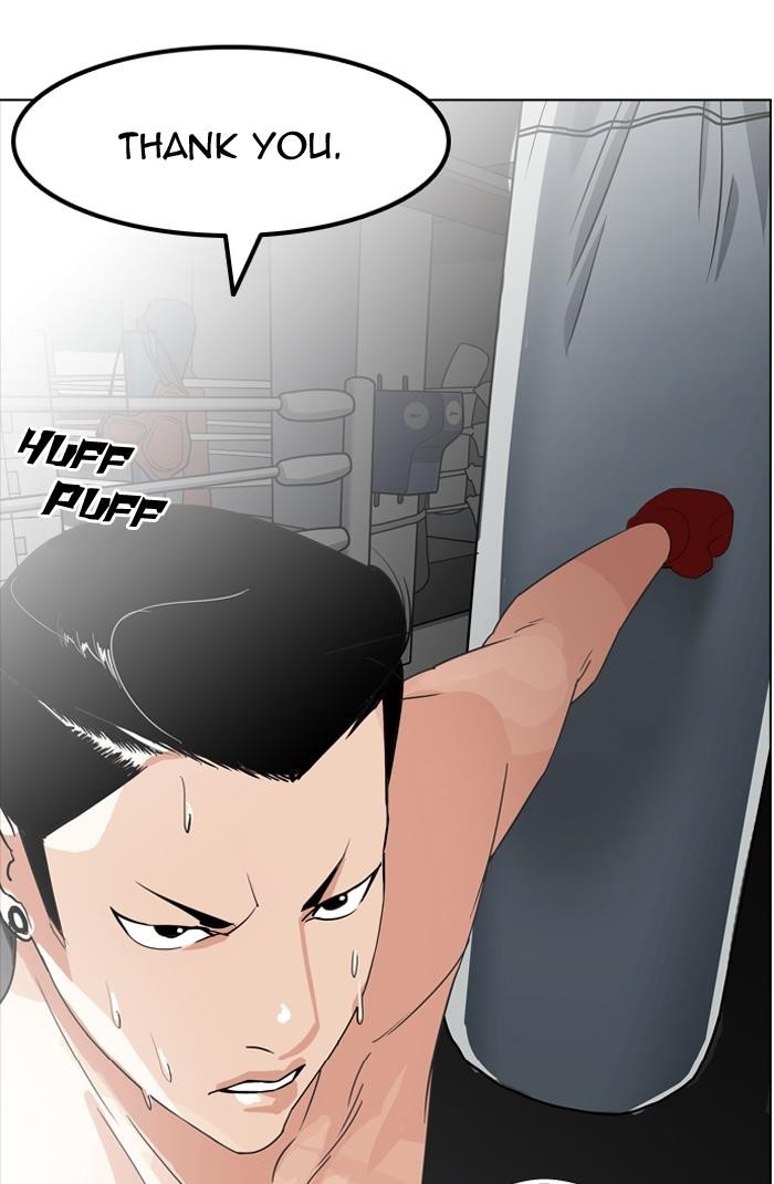 Lookism Chapter 138 - Page 79 in English