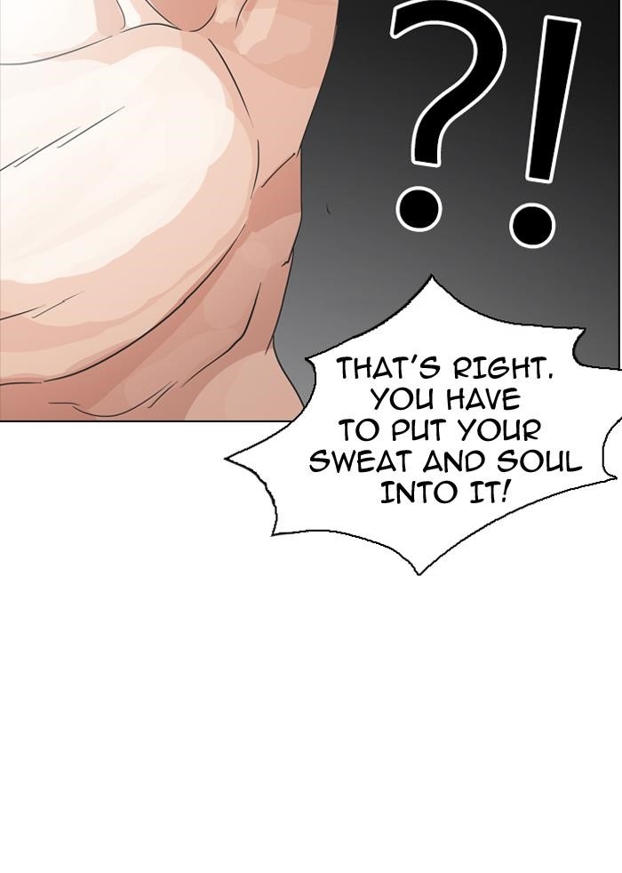 Lookism Chapter 138 - Page 80 in English