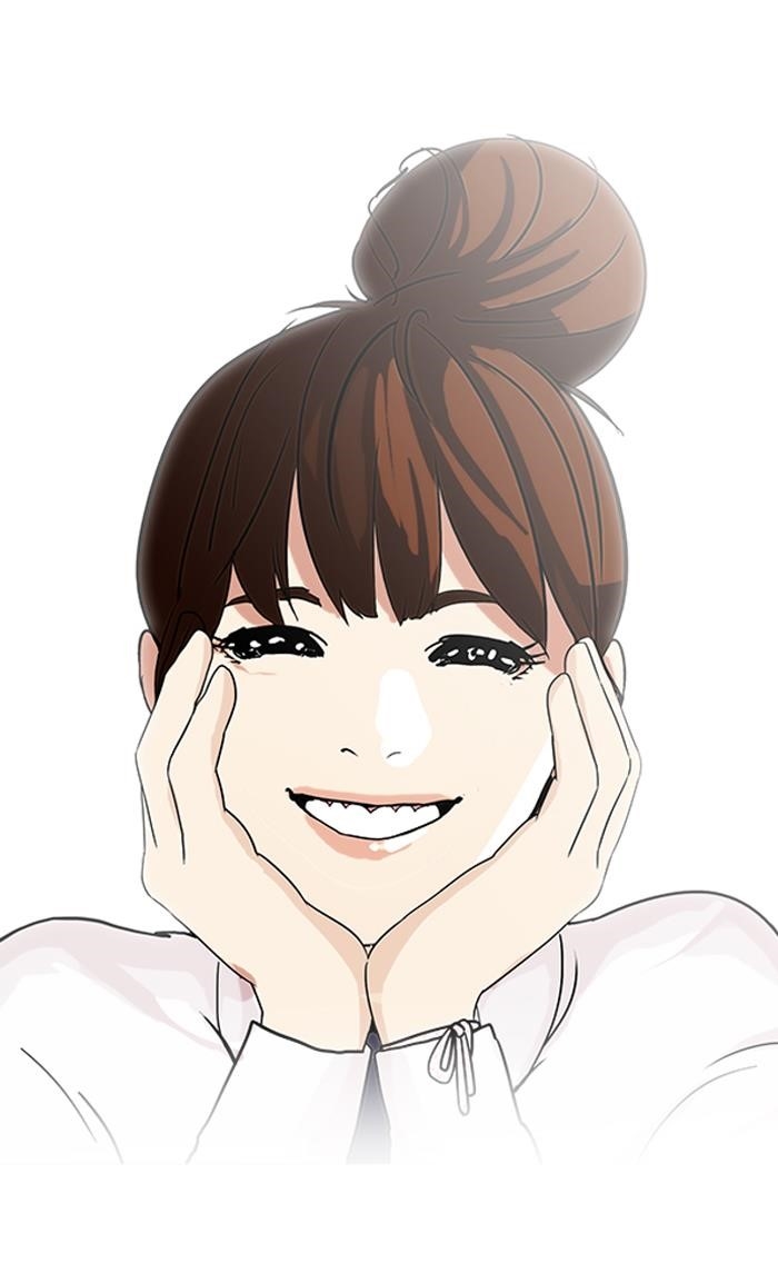 Lookism Chapter 138 - Page 83 in English