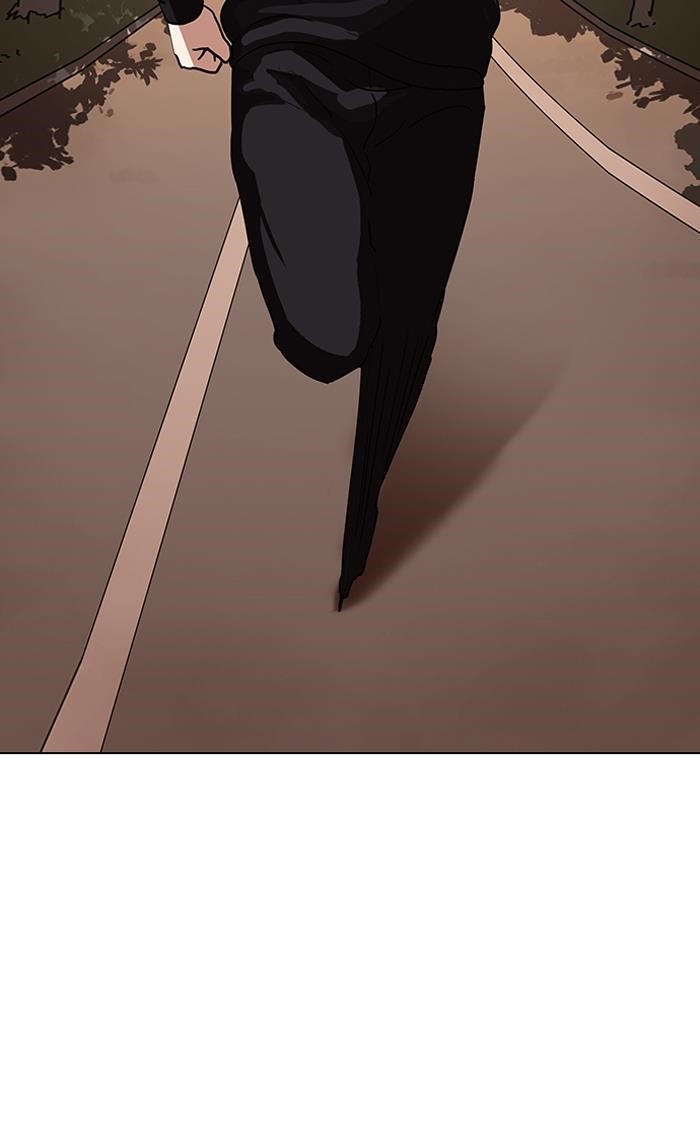 Lookism Chapter 138 - Page 88 in English
