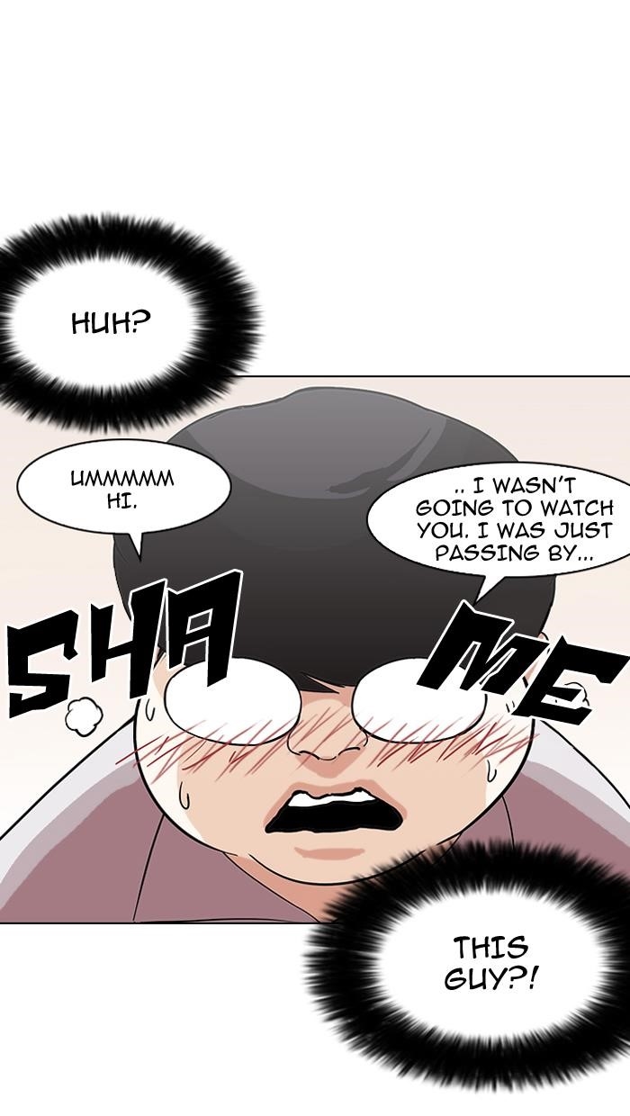 Lookism Chapter 138 - Page 95 in English