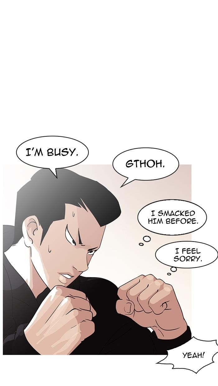 Lookism Chapter 138 - Page 96 in English