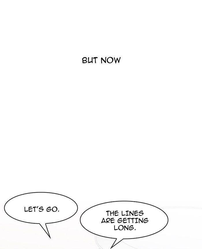 Lookism Chapter 139 - Page 11 in English