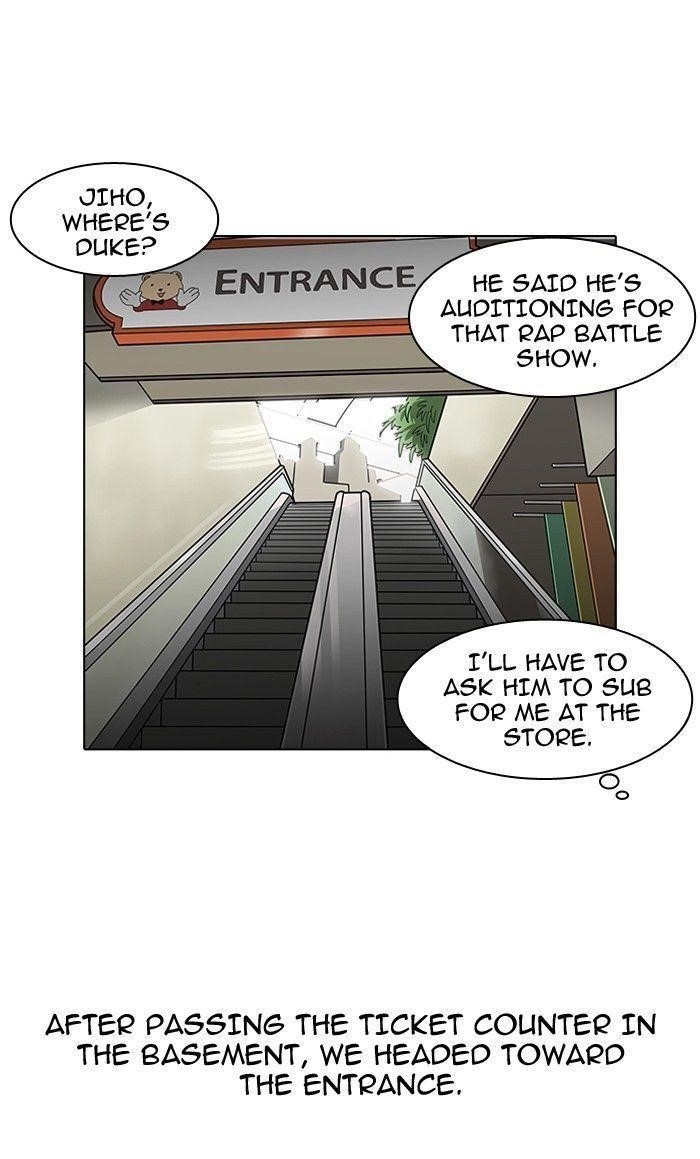 Lookism Chapter 139 - Page 24 in English