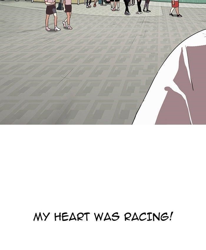 Lookism Chapter 139 - Page 27 in English