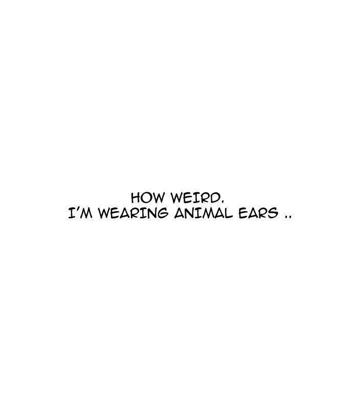 Lookism Chapter 139 - Page 39 in English