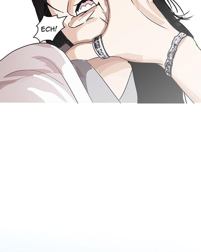 Lookism Chapter 139 - Page 48 in English