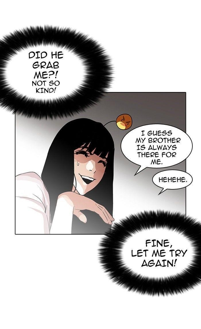 Lookism Chapter 139 - Page 51 in English