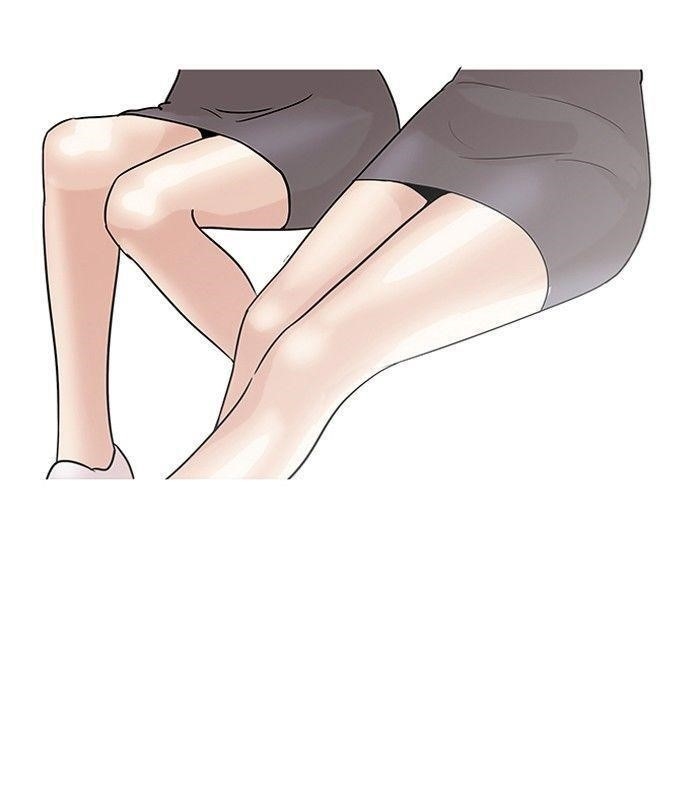 Lookism Chapter 139 - Page 57 in English