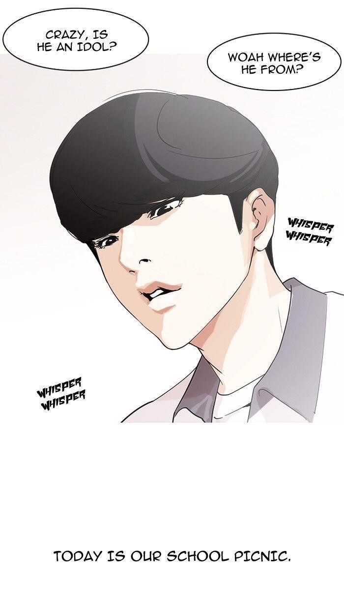 Lookism Chapter 139 - Page 6 in English