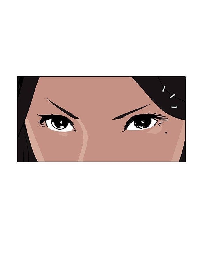 Lookism Chapter 139 - Page 67 in English