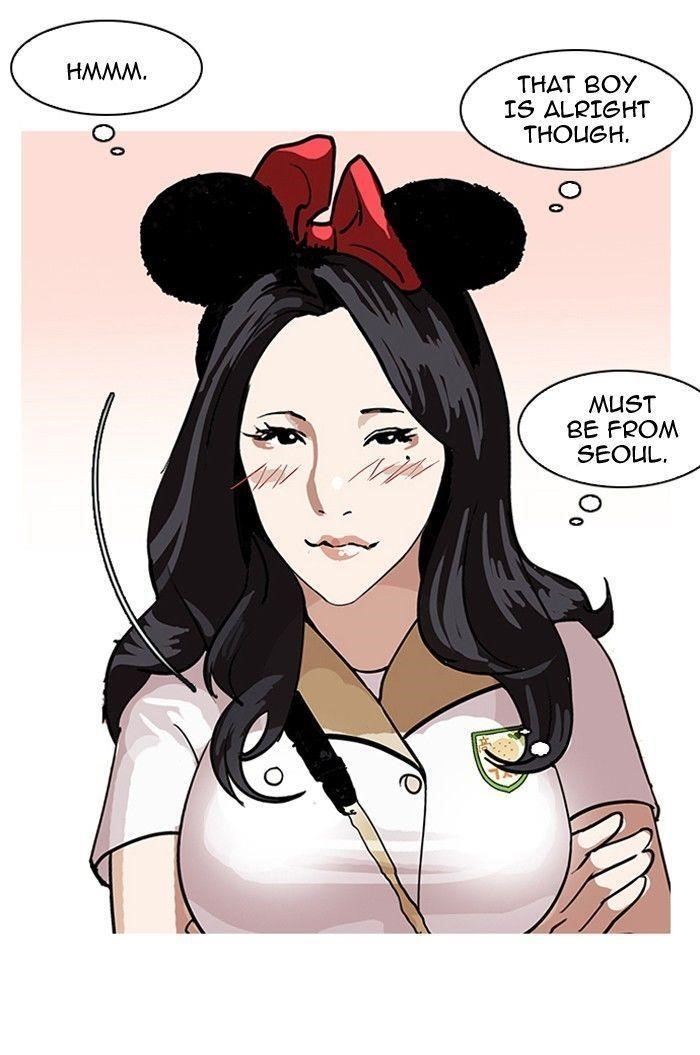 Lookism Chapter 139 - Page 69 in English