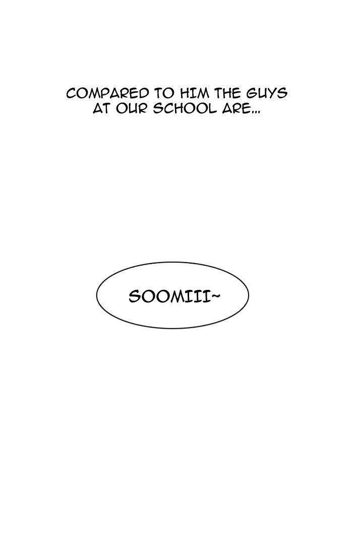 Lookism Chapter 139 - Page 70 in English