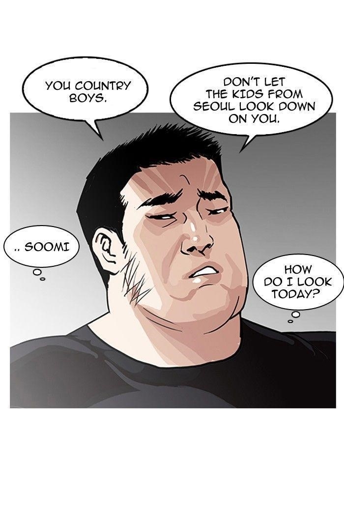 Lookism Chapter 139 - Page 76 in English