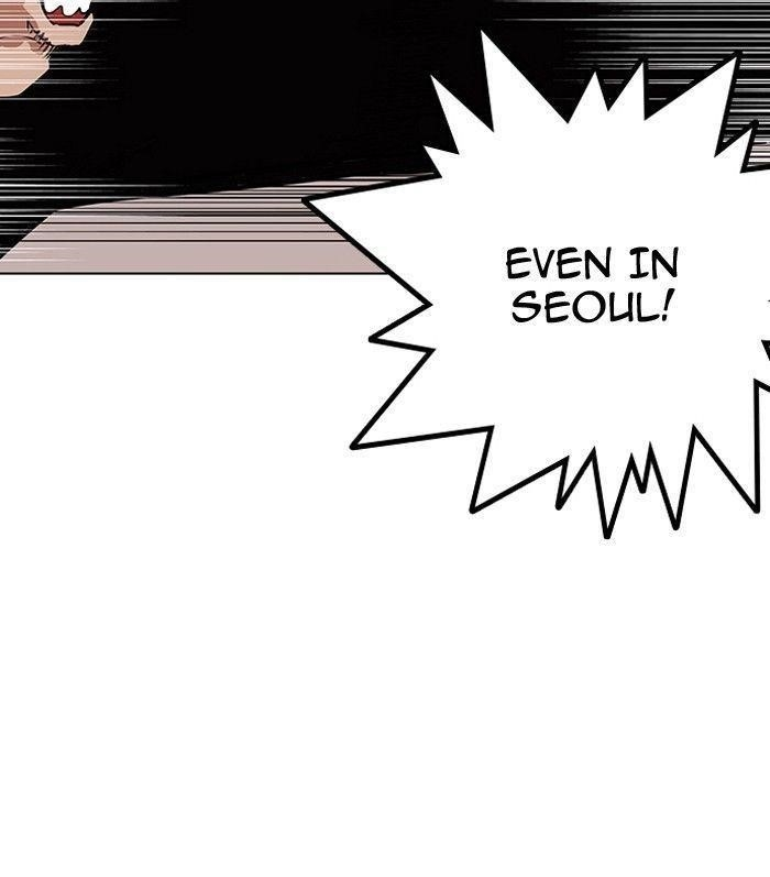 Lookism Chapter 139 - Page 82 in English