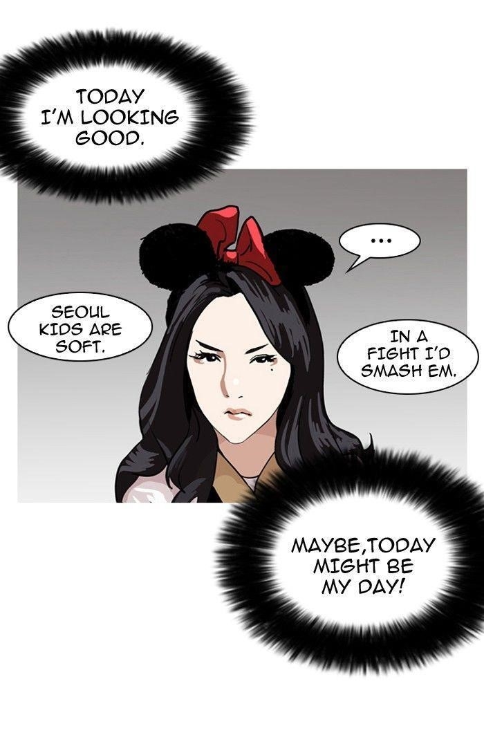 Lookism Chapter 139 - Page 85 in English