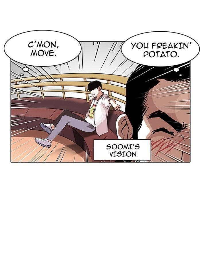 Lookism Chapter 139 - Page 87 in English