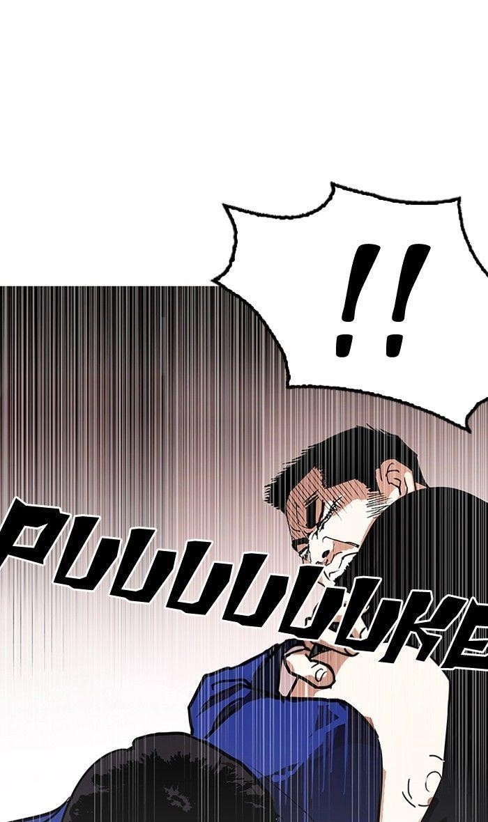 Lookism Chapter 139 - Page 89 in English