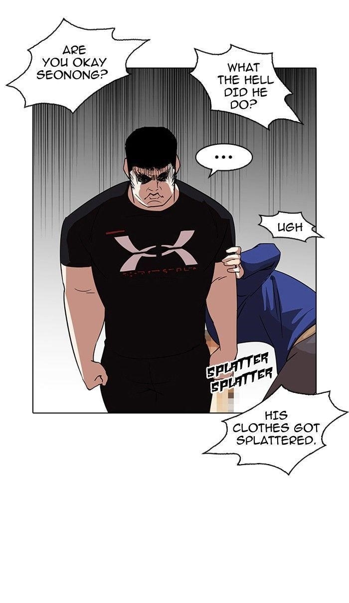 Lookism Chapter 139 - Page 91 in English