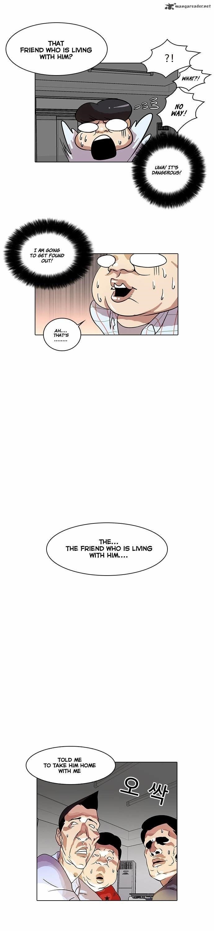 Lookism Chapter 14 - Page 15 in English