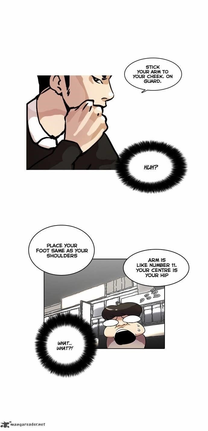Lookism Chapter 14 - Page 26 in English