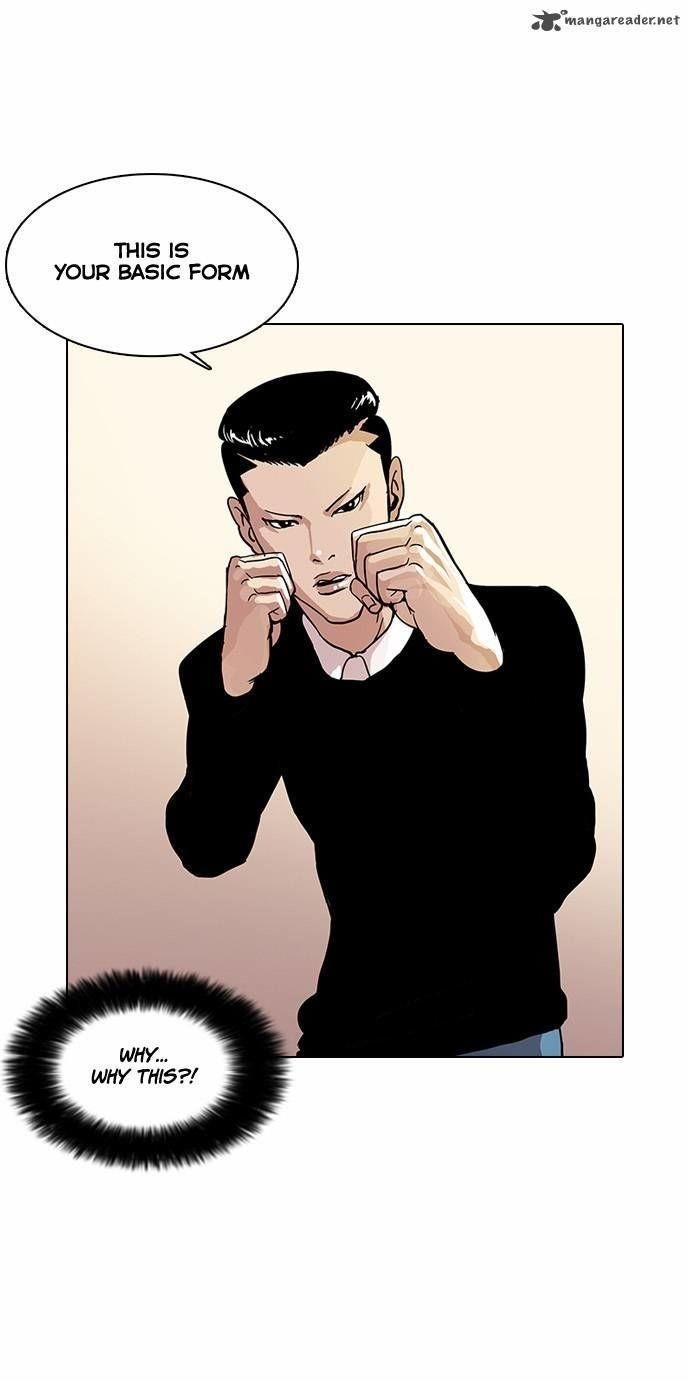 Lookism Chapter 14 - Page 27 in English