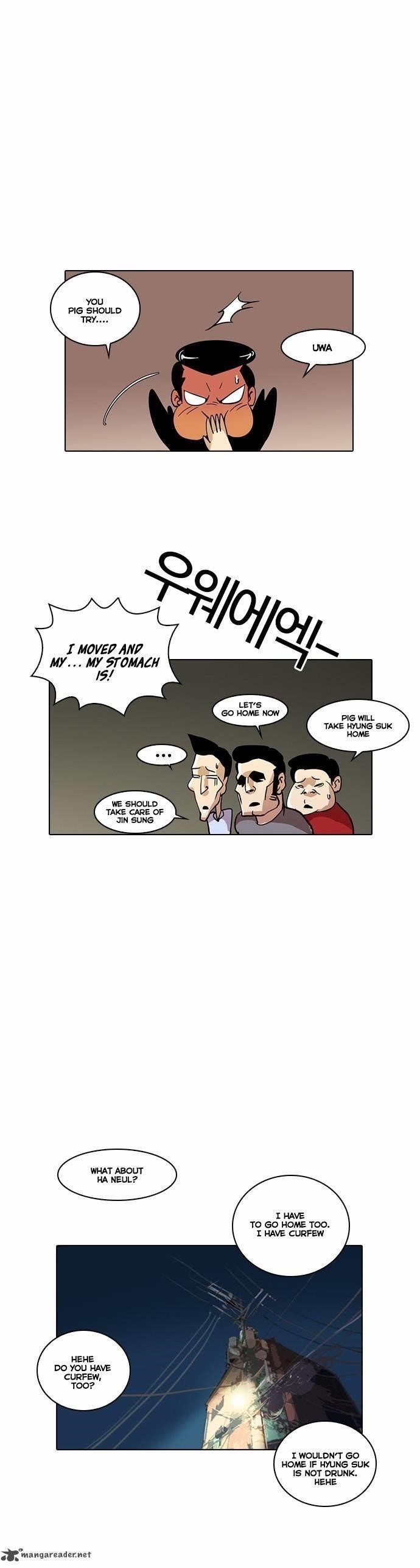 Lookism Chapter 14 - Page 33 in English