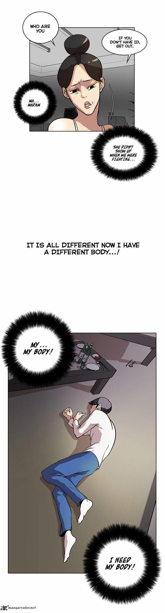Lookism Chapter 14 - Page 8 in English
