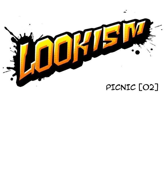 Lookism Chapter 140 - Page 11 in English