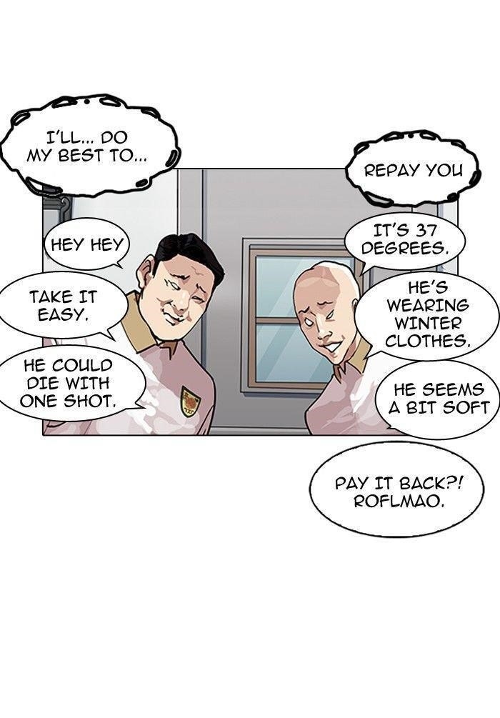 Lookism Chapter 140 - Page 15 in English