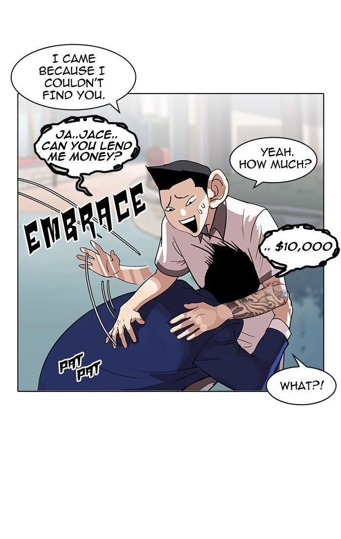 Lookism Chapter 140 - Page 24 in English