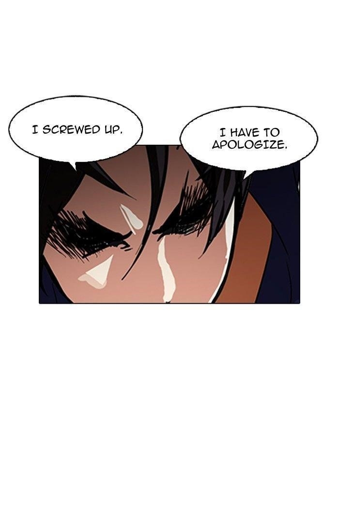 Lookism Chapter 140 - Page 30 in English