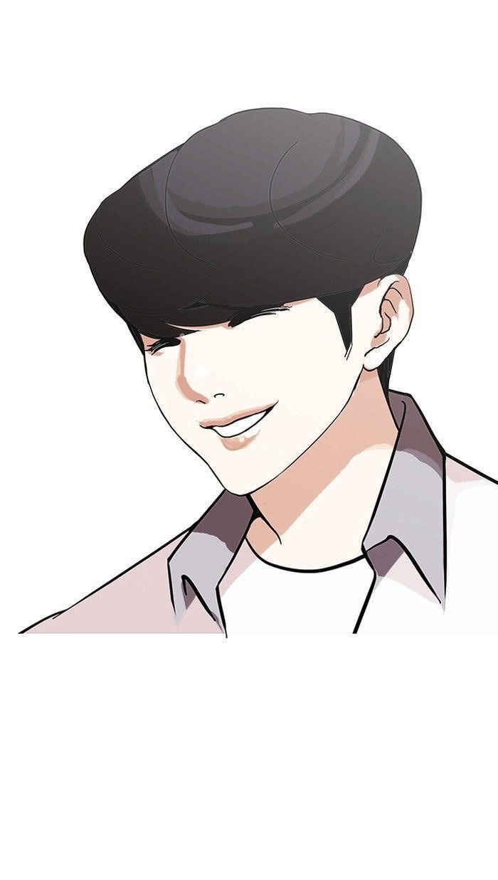 Lookism Chapter 140 - Page 37 in English