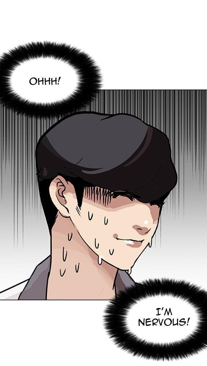 Lookism Chapter 141 - Page 108 in English
