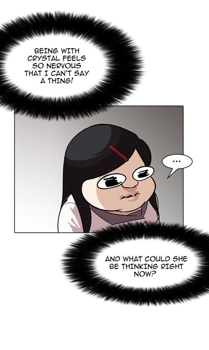 Lookism Chapter 141 - Page 112 in English