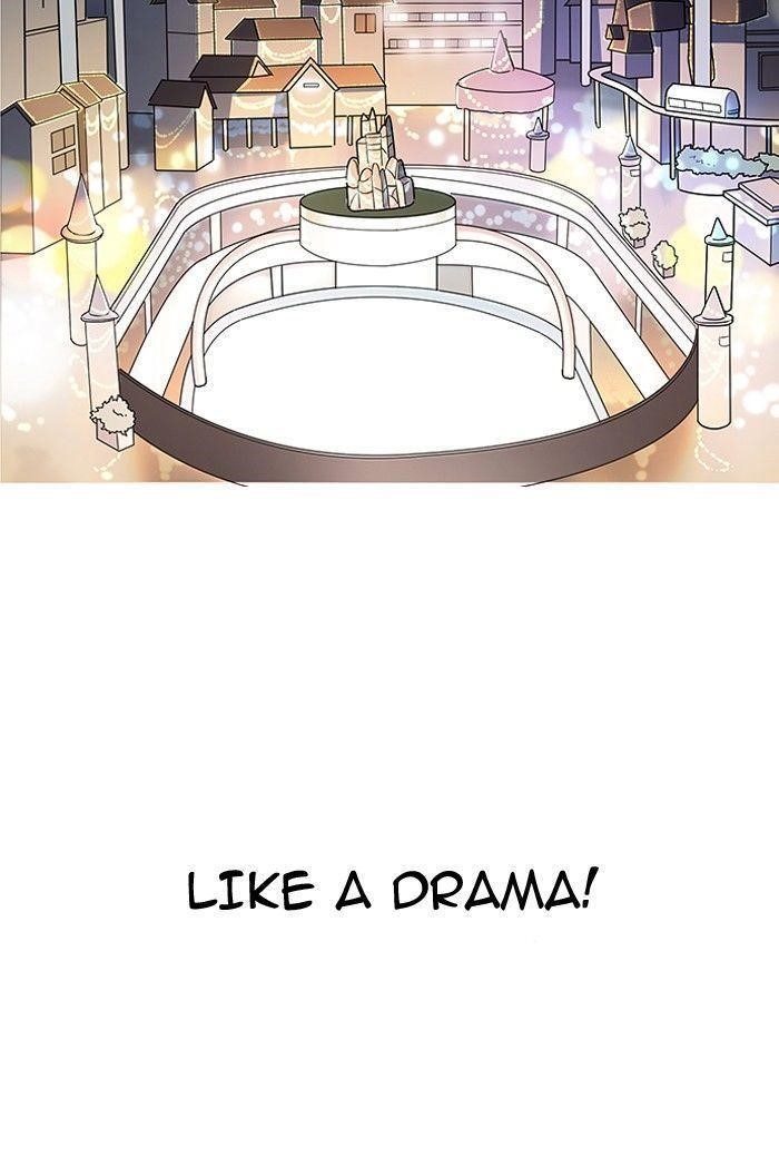 Lookism Chapter 141 - Page 118 in English