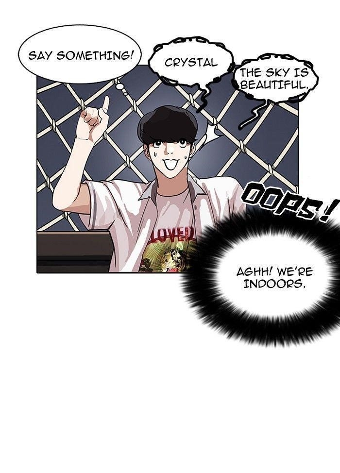 Lookism Chapter 141 - Page 120 in English