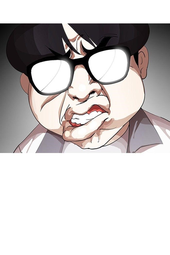 Lookism Chapter 141 - Page 14 in English