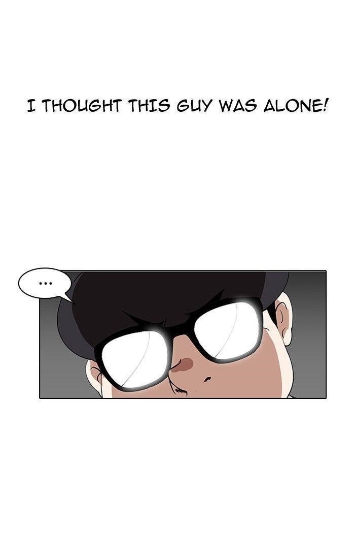 Lookism Chapter 141 - Page 22 in English